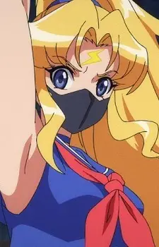 Sukeban Magical Girl