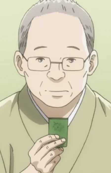 Komine, Kazumitsu image