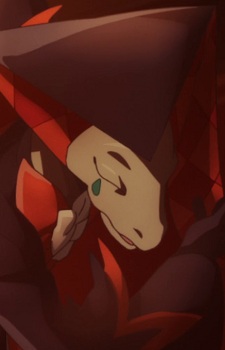no Tsuami no Zeljirga Naraku