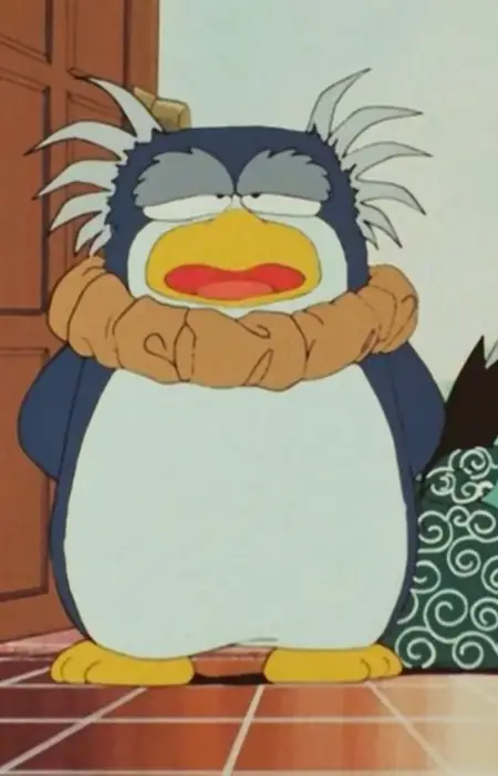 Iwa-chan Image