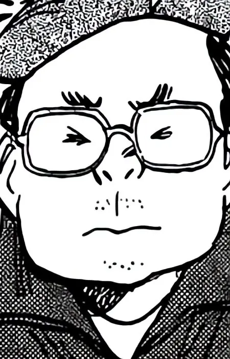 Ujiki, Tsuneo