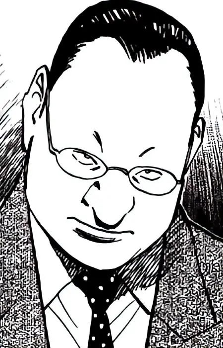 Wang, Xiao Feng