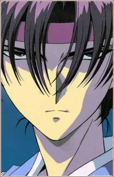 Takatsuki, Gentatsu Image