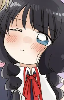 Watanabe, Fuyu
