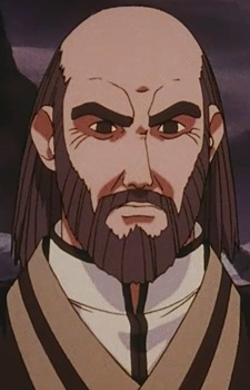 Imagem de Reishu