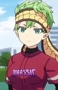 Kiganto, Supiko image