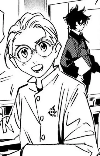Hoshi, Subaru