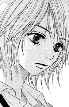 Kubozuka, Yuiko