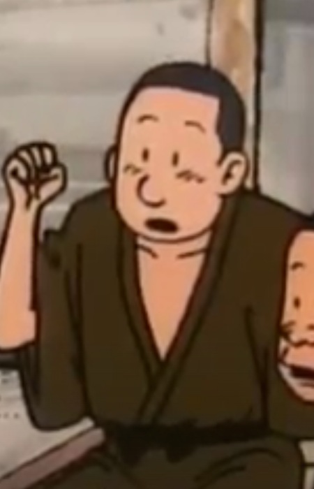 Imagem de Ushimatsu