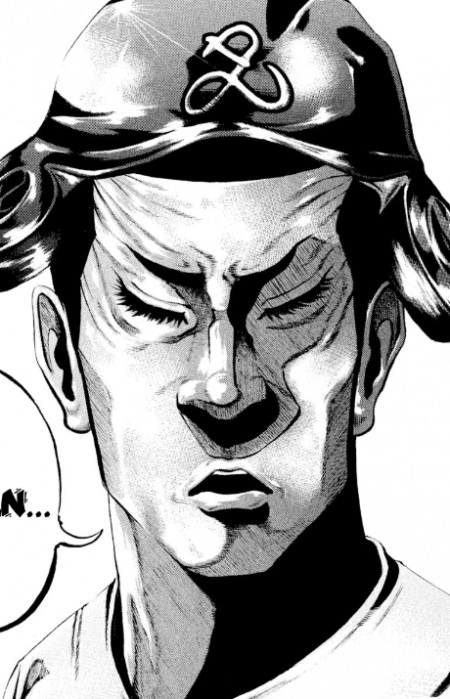 Kadomatsu, Akira