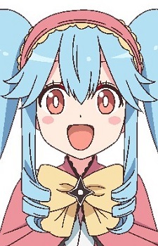 Kusakagakure, Michiru