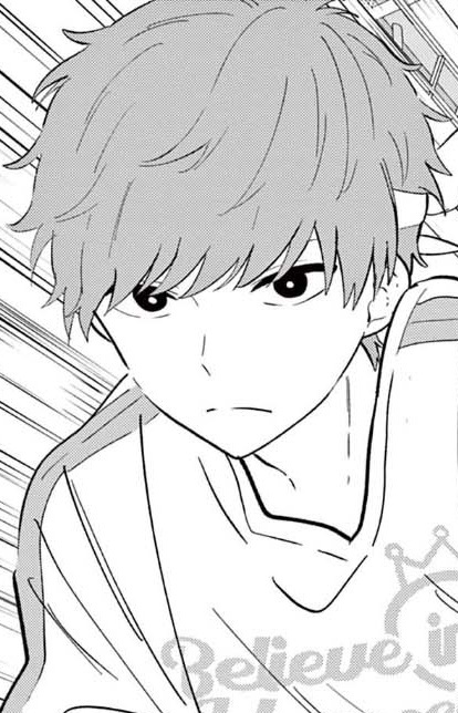 capa de mangá de Chikamasa, Riku