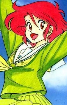 Imagen de Shirase, Morumo