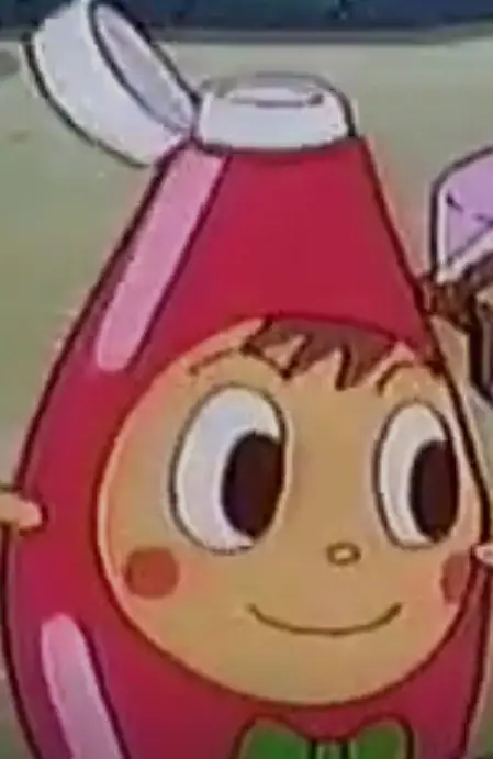 Ketchuplin Image