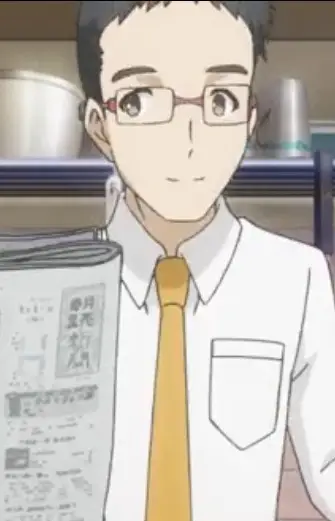 Koyuki's Father Image