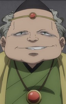 Imagem de Gandal