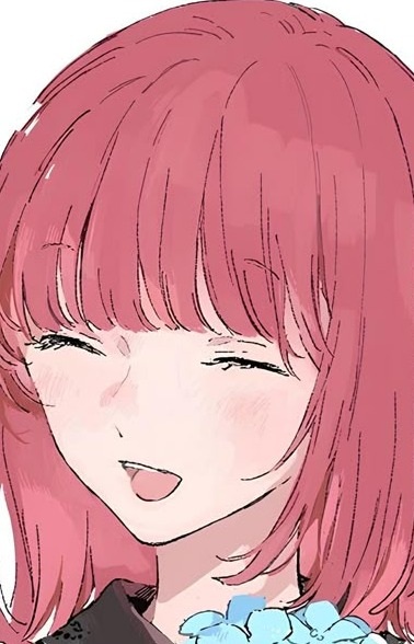 Shirai, Eri
