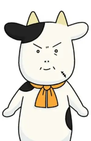 Father Image