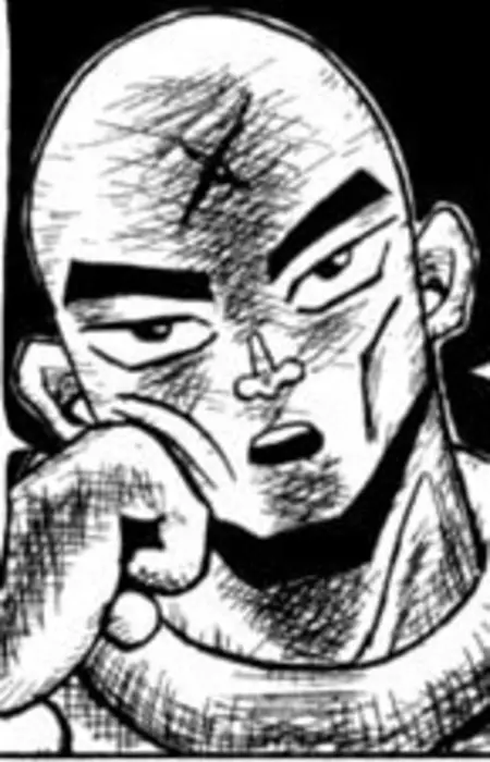 Shiron Image