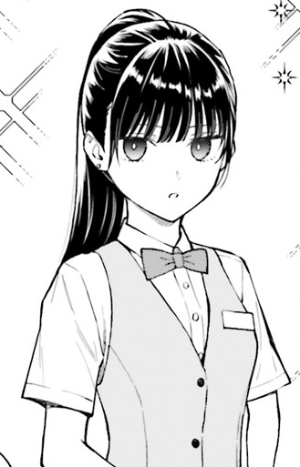 Aoyama, Meguru