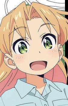 capa de mangá de Tanigawa, Ruri