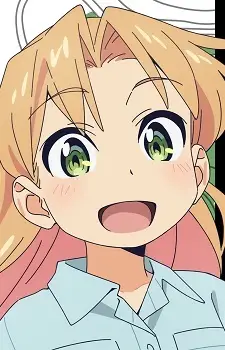 Tanigawa, Ruri image