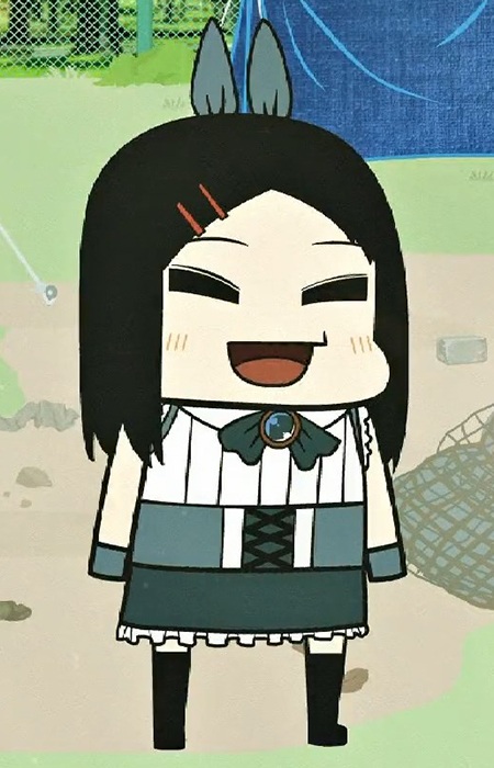 Imagem de Nemuro
