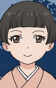 Nomari