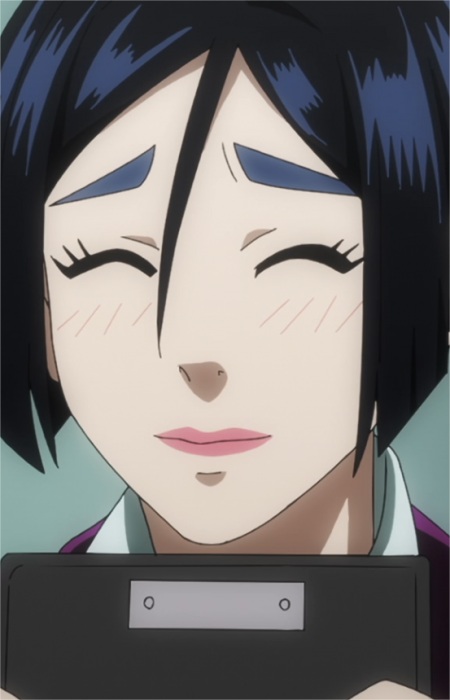 Suou
