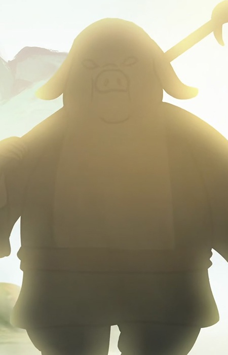Bajie Zhu,