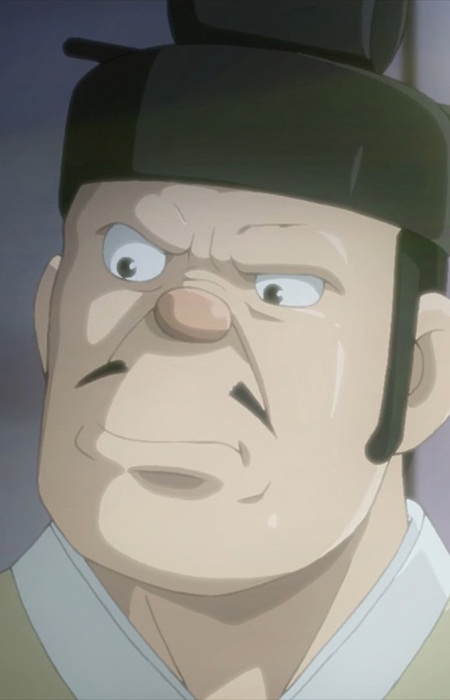 Kokushi