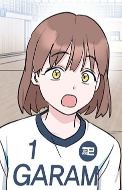 Lee, Ruri
