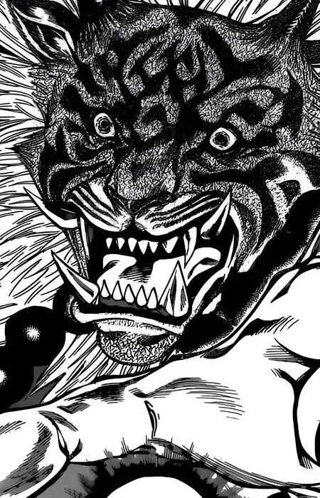 Ushitora