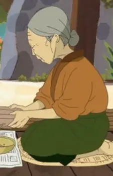 Hanako's Grandmother