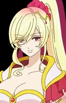 Amaryllis, Suselina Rosa