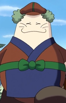 Nagoya Chef