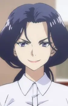 Yanagi, Botan