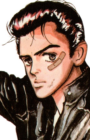 Imagen de Fujimaru, Shou