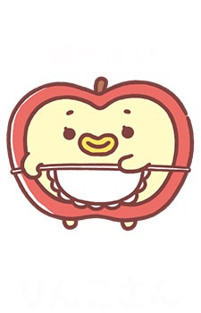 Imagem de Rinko