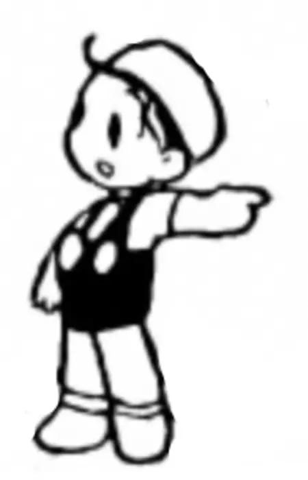 Guc-chan