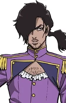 Nakaouji, Tenma image