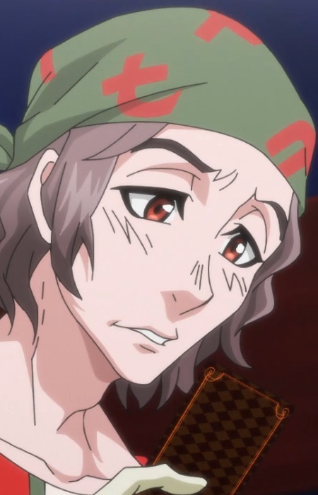 Imagem de Ooishi