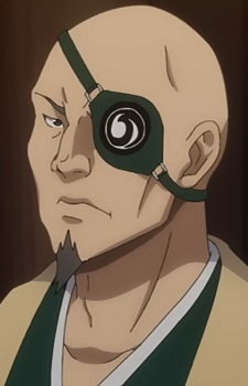 Imagem de Akira Aikoza,