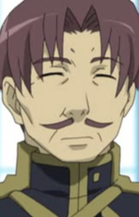 Shigure