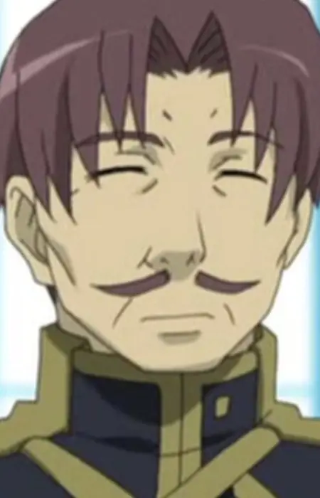 Shigure
