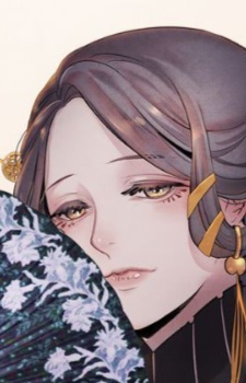 Empress