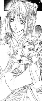 capa de mangá de re Puree, Nei