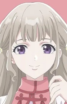 Kou, Matsurika
