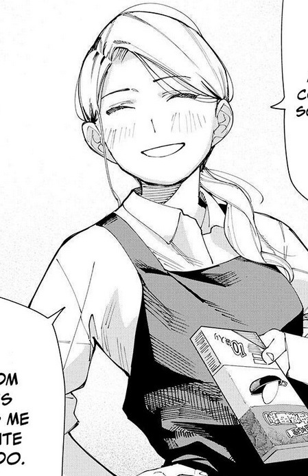 Karakter Tsubakibeni, Miaki