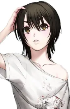 Yakou, Akira